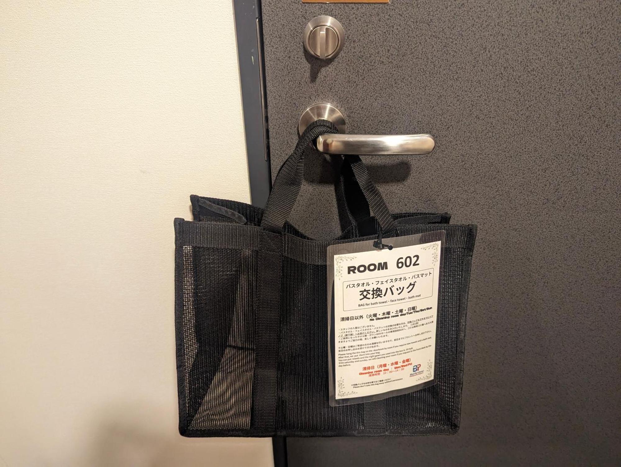 ブルーポートホテル 苅田北九州空港 エクステリア 写真